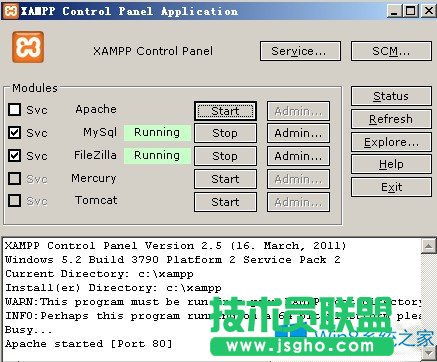 ��ô��QWin8ϵ�yXAMPP��Apacheģ�K�oЧ���}