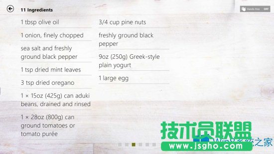 Win8.1�ʳ�c������(y��ng)�ù�������Щ��