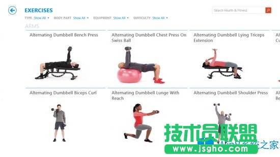 Win8.1�ʳ�c������(y��ng)�ù�������Щ��