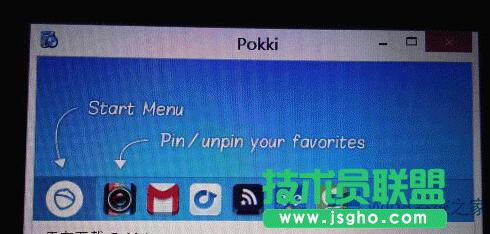 Win8�_(k��i)ʼ�ˆ���ʧ����ô�k��