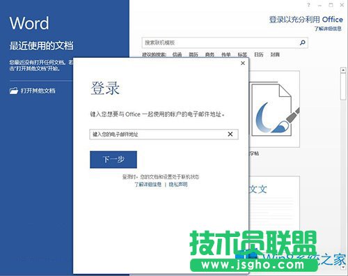 Windows8�W퓰�OneDrive��䛲�����Α�����