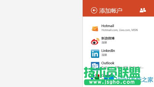 Win8��ô�����}��朽�����΢����