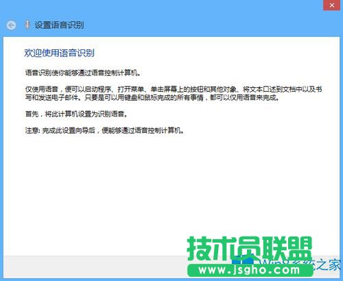 Win8.1�O���Z���R�e���ܵĽ̳�