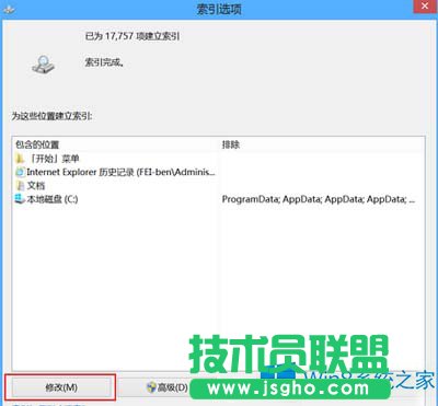 Win8�o�ļ����������Ĳ��E
