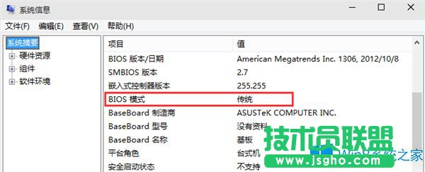 Win8.1��(y��ng)�ßo�����b�e�`0x80070005��Α�(y��ng)��