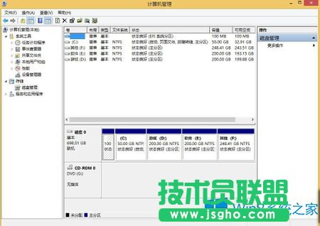 Win8�P�]�������o�ļ���