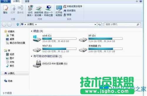 Win8 IE“允許網(wǎng)站使用緩存和數(shù)據(jù)庫(kù)”有什么用?