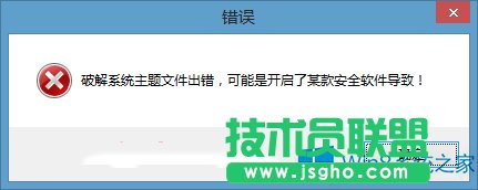 Win8���Ã����󎟽�����}���ƵĽ̳�