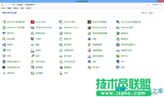 Win8��ô׌��������@ʾ�����Ŀ��