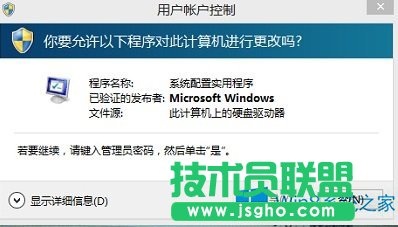 Win8.1ϵ�y�Ñ��~�������x��ǻ�ɫ����ô�ޏͣ�