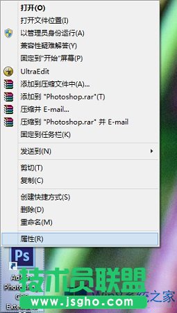 Win8.1��ô���ø߷ֱ��ʠ�B��ܛ�����@ʾ�s�ţ�