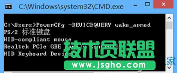 Win8��X˯�ߺ��Ѳ�����ô�k��