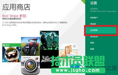 Win8�{(di��o)���r�g�^(q��)���@ʾЧ���ķ���