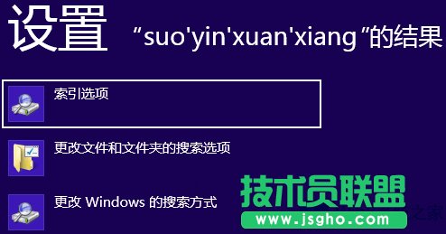 Win8�������ļ��Ƅӵ���ϵ�y�P�ļ���