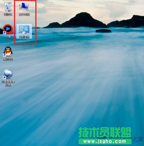 Win8ϵ�y��ô�ѿ���������I���ӵ�������