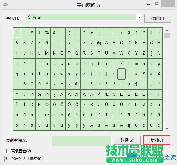 Win8.1��(chu��ng)���հ����Q�ļ��A�ļ���