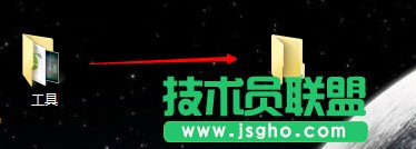 Win8.1��(chu��ng)���հ����Q�ļ��A�ļ���