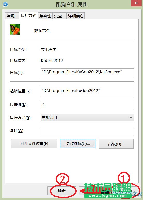 Windows8��ô��������D��(bi��o)�DƬ��