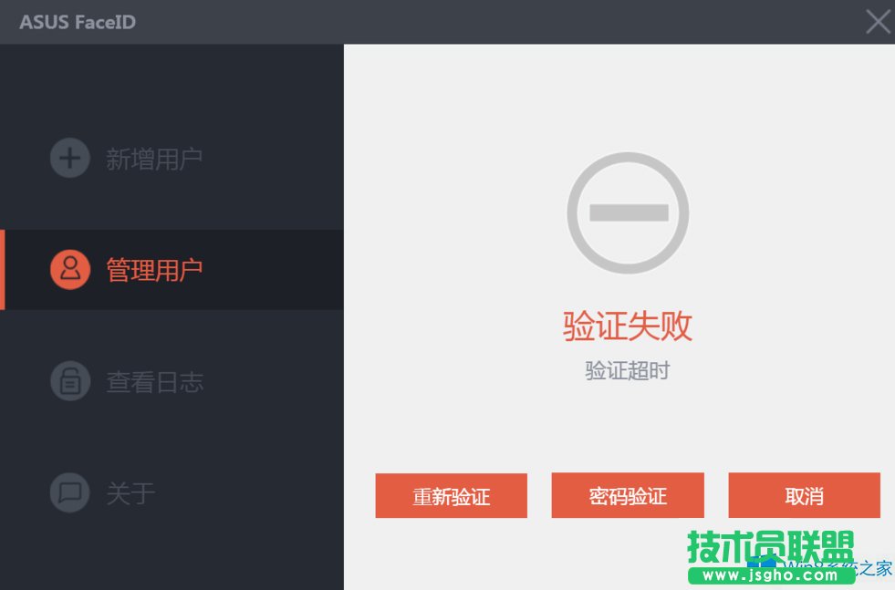 �A�TWin8.1����P�]��Ę�R�e��