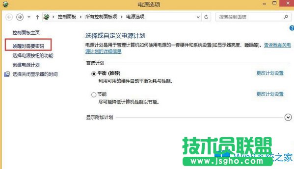 Win8�_(k��i)�C(j��)̫�쌧(d��o)��BIOS�M(j��n)��ȥ��ô�k��