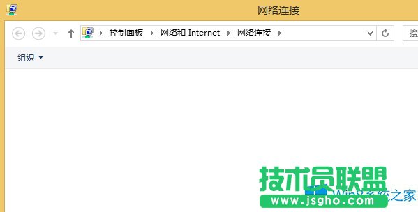 Win8�����B����ʧ����ô�k��