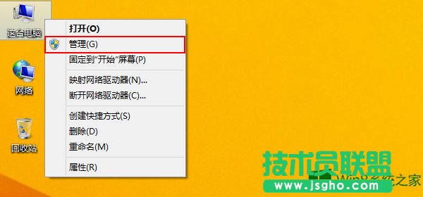 Win8�����B����ʧ����ô�k��