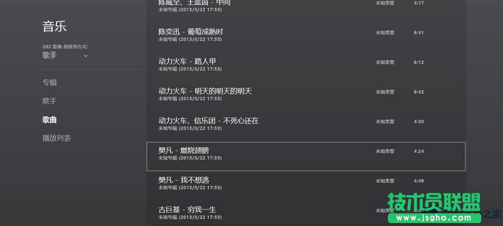 Win8ϵ�yMetro�������ó�����ô����������