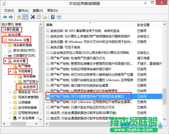Win8ϵ�y����܊�����2�o���\����ô�k��