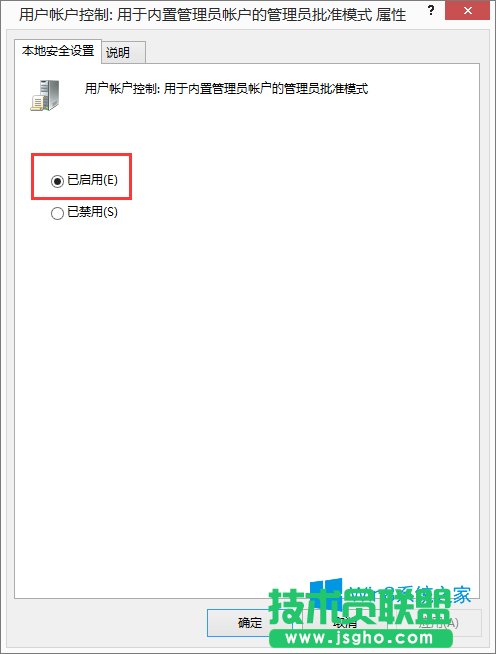 Win8ϵ�y����܊�����2�o���\����ô�k��