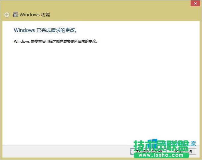 Windows8��ô�_��Hyper-V̓�M�C���ܣ�