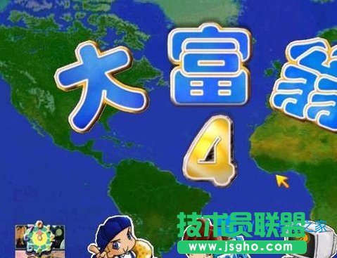 Windows8.1�����4�Α�(hu��)���@ʾ��ȫ��ô�⣿