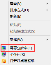 Windows8.1�����4�Α�(hu��)���@ʾ��ȫ��ô�⣿