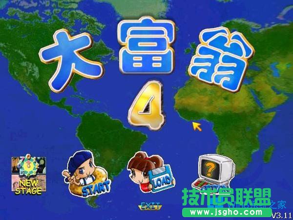 Windows8.1�����4�Α�(hu��)���@ʾ��ȫ��ô�⣿