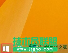 Win8�鿴���C(j��)����W(w��ng)IP��ַ�ķ���