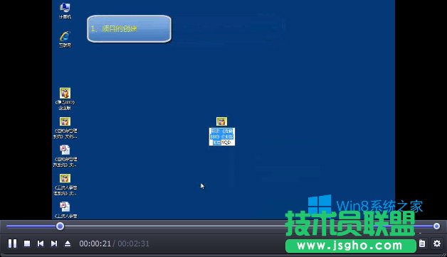 Win8ϵ�yIE�����ļ����ģ�Win8����ҵ�IE�����ļ���