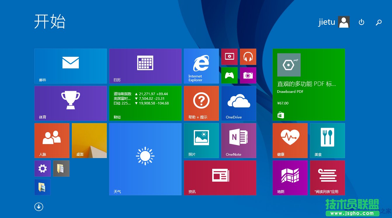 Win8�֏͵�Win7�ķ���