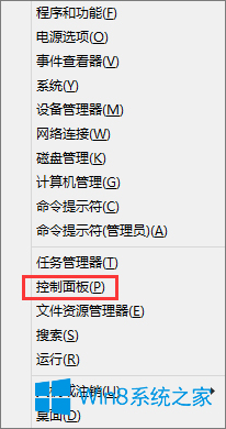 Win8ϵ�y��ô�@ȡdump��־�ļ���