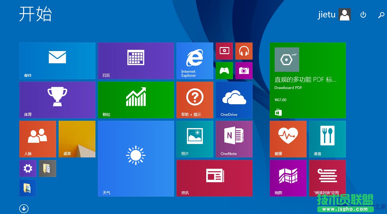 Win8ϵ�y(t��ng)̓�M��(n��i)���O(sh��)�÷���