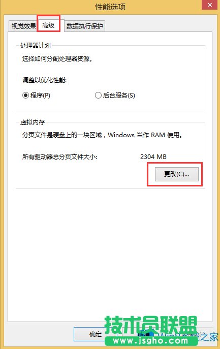 Win8ϵ�y(t��ng)̓�M��(n��i)���O(sh��)�÷���