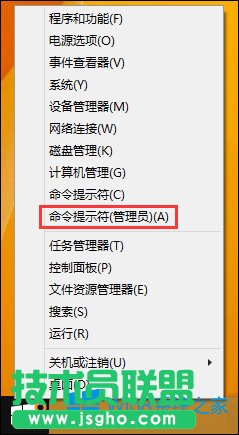 Win8��Xϵ�y�ļ��Gʧ��ô�k��C�P�ļ��p�ġ��Gʧ�ޏͷ���