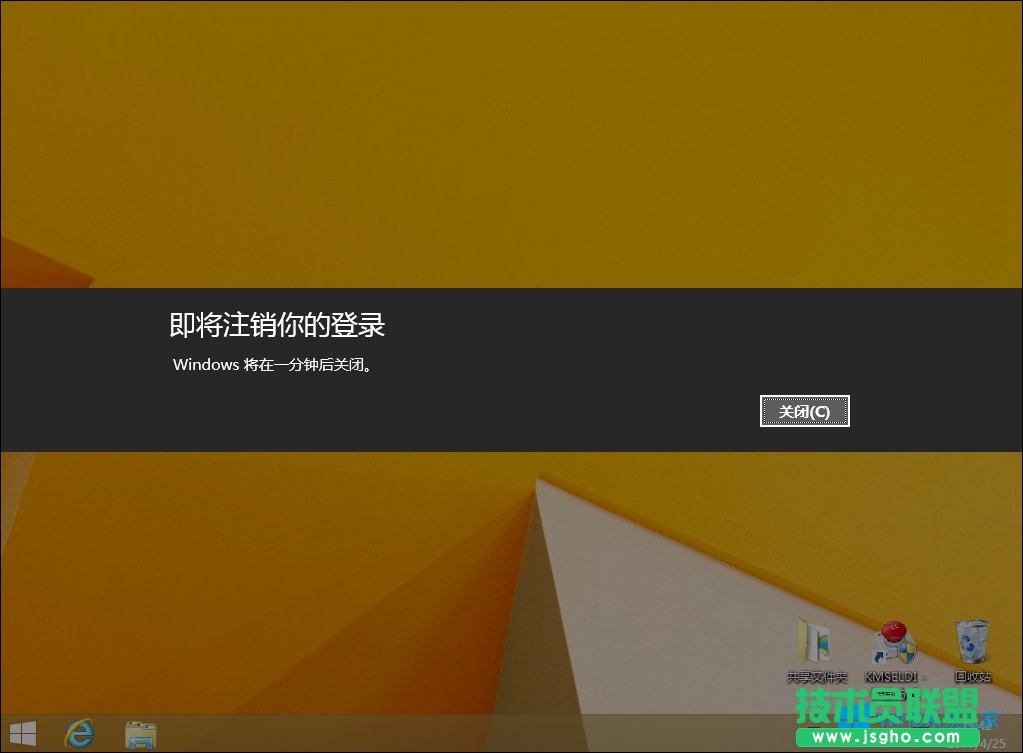 Win8�P�C�x헛]����ô�P�C��