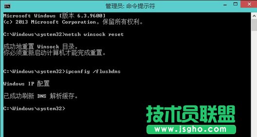 Win8ϵ�y�o���W�j�m�����@ʾδ�B����ν�Q��