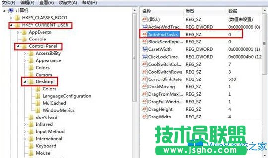Win8.1��dota2�o��ݔ��������ô�k��