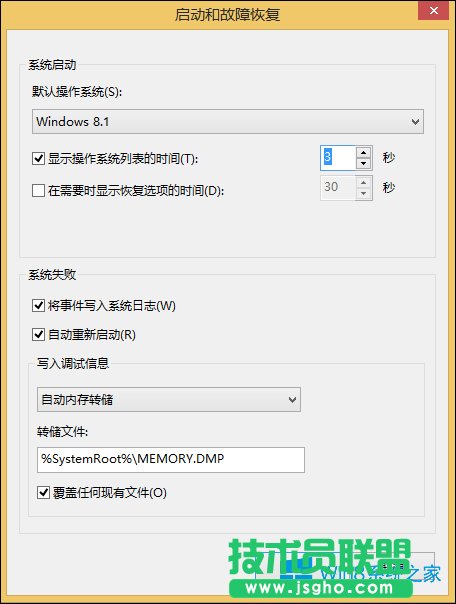 Win8�_�C���ȴ���ô�O�ã��_�C�ȴ��r�g�O�÷���