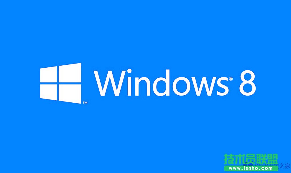 Win8����I���� Win8����I��ȫ