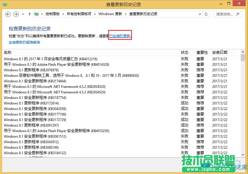 Win8.1��ô��ֹϵ�y�����V�棿