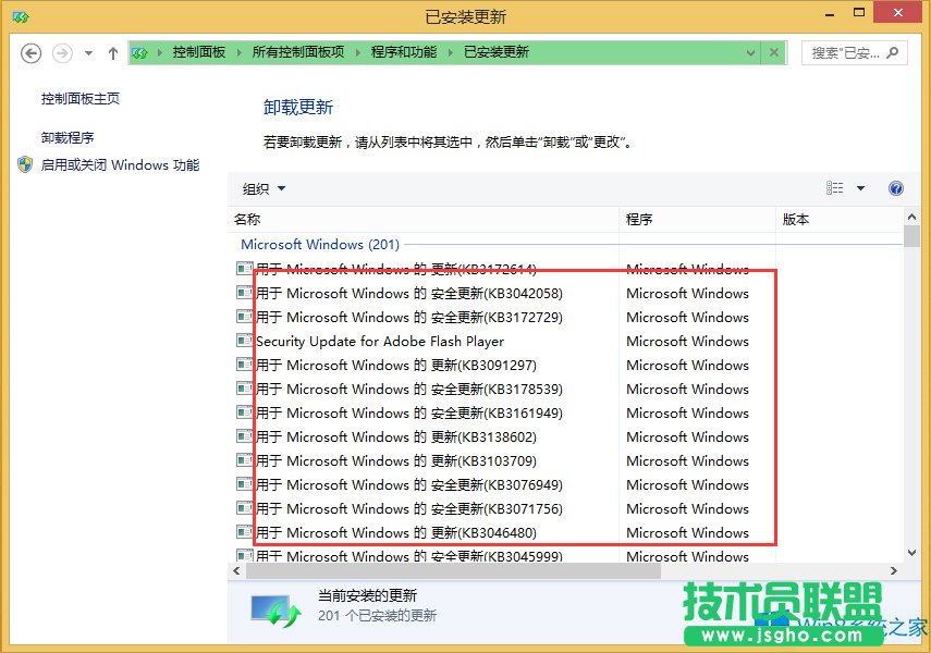 Win8.1��ô��ֹϵ�y�����V�棿