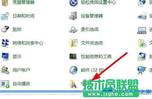 Win8ϵ�y(t��ng)��ô���b���w��