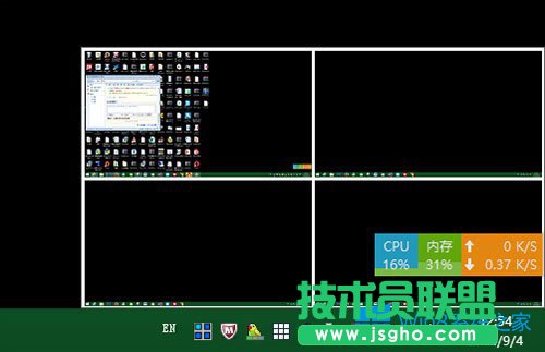 Win8��ôʹ��̓�M���棿̓�M������ʲô�ã�