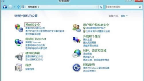 Win8��΄������h�����ʽ��Ӳ�P�օ^